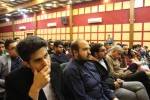 گزارش تصویری مراسم تجلیل از ممتازین دانشکده فنی و حرفه ای شهید باهنر شیراز  7