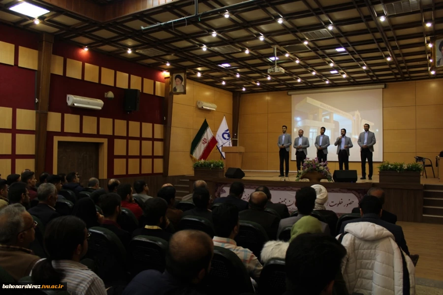 گزارش تصویری مراسم تجلیل از ممتازین دانشکده فنی و حرفه ای شهید باهنر شیراز  12