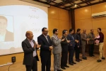 گزارش تصویری مراسم تجلیل از ممتازین دانشکده فنی و حرفه ای شهید باهنر شیراز  18