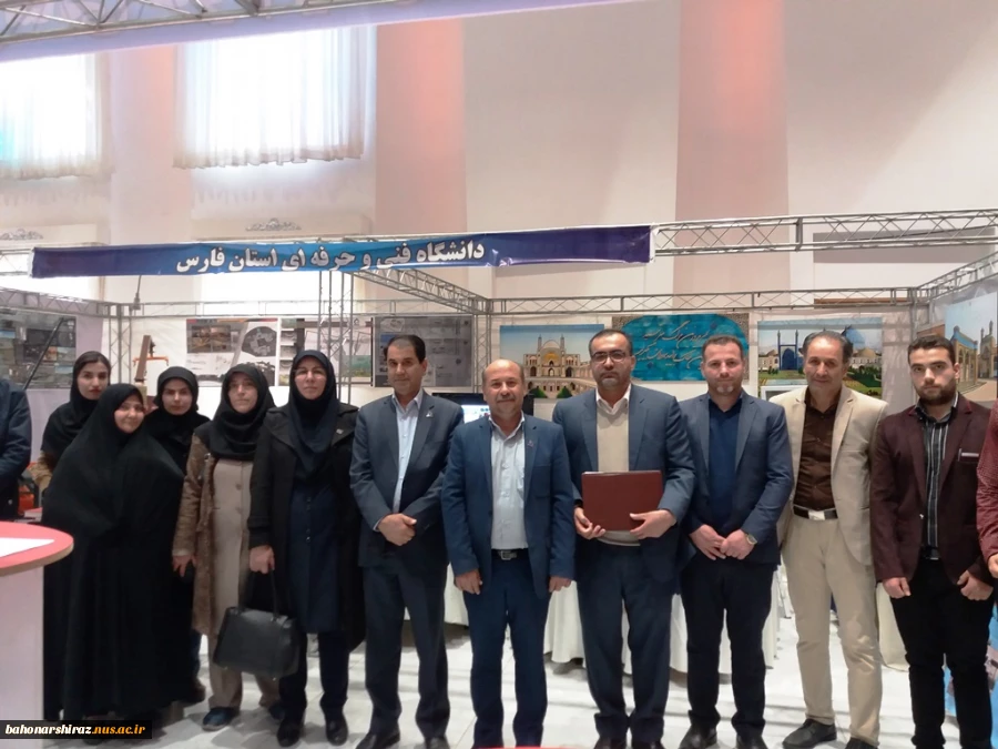 نمایش دستاوردهای پژوهشی دانشگاه فنی و حرفه ای استان فارس در نمایشگاه هفته پژوهش  2