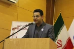 مراسم افتتاحیه نشست مجمع اتحادیه دبیران انجمن های علمی دانشگاه فنی و حرفه ای کشور در دانشکده شهید باهنر شیراز+ تصاویر 
 16