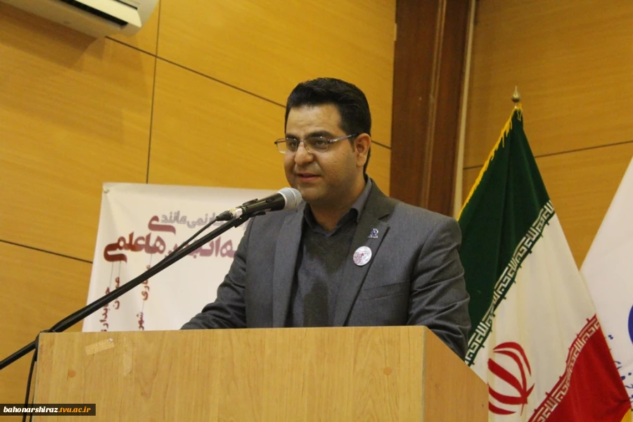 مراسم افتتاحیه نشست مجمع اتحادیه دبیران انجمن های علمی دانشگاه فنی و حرفه ای کشور در دانشکده شهید باهنر شیراز+ تصاویر 
 16