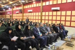 همایش بزرگداشت هفته جهانی حسابداری در دانشکده فنی و حرفه ای شهید باهنر شیراز + تصاویر  4