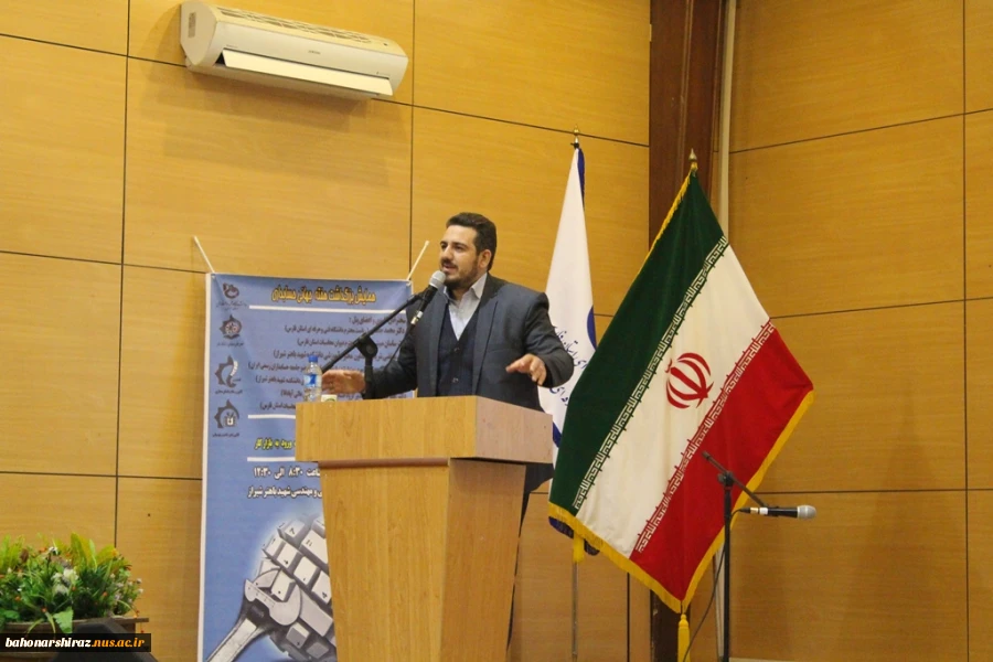 همایش بزرگداشت هفته جهانی حسابداری در دانشکده فنی و حرفه ای شهید باهنر شیراز + تصاویر  8