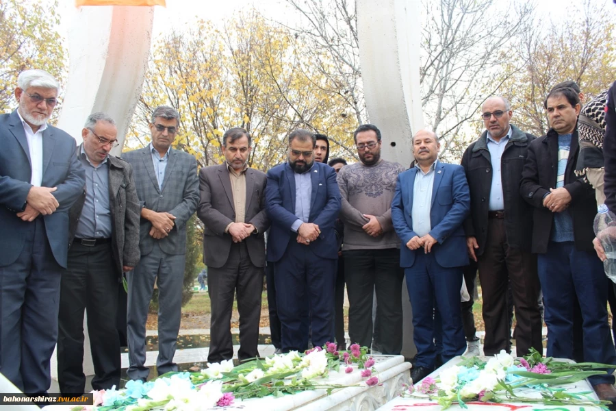 غباروبی قبور مطهر شهید سردار ولی نوری و شهید گمنام در دانشکده شهید باهنر شیراز  9