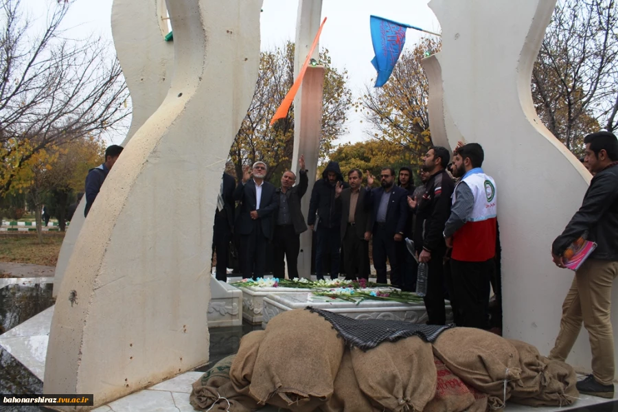 غباروبی قبور مطهر شهید سردار ولی نوری و شهید گمنام در دانشکده شهید باهنر شیراز  10