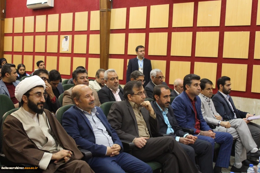 سمینار آسیب های اجتماعی در دانشکده فنی و حرفه ای شهید باهنر شیراز به روایت تصویر  12