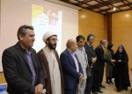 سمینار آسیب های اجتماعی در دانشکده فنی و حرفه ای شهید باهنر شیراز به روایت تصویر  14