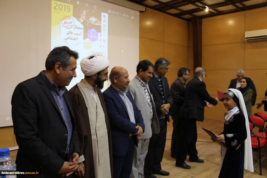 سمینار آسیب های اجتماعی در دانشکده فنی و حرفه ای شهید باهنر شیراز به روایت تصویر  15