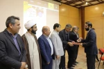 سمینار آسیب های اجتماعی در دانشکده فنی و حرفه ای شهید باهنر شیراز به روایت تصویر  17