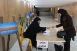 گزارش تصویری مسابقه 