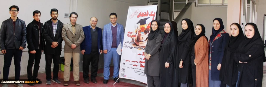گزارش تصویری مسابقه "فن‌ورز" در دانشگاه فنی و حرفه ای استان فارس 18