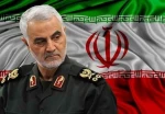 شهادت سردار سرافراز اسلام سپهبد سلیمانی تسلیت باد (روابط عمومی دانشگاه فنی و حرفه ای استان فارس) 2