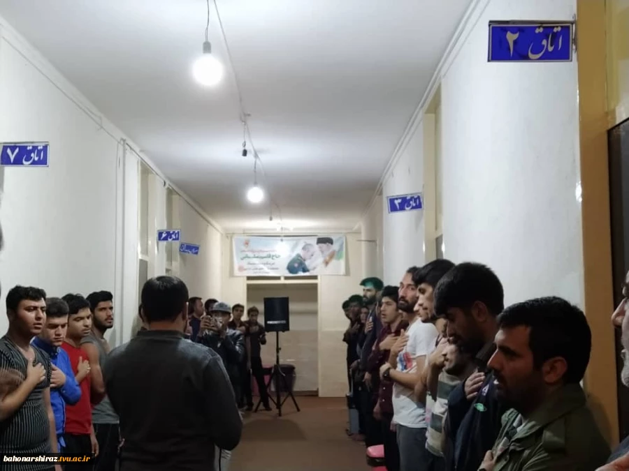 مراسم بزرگداشت و عزاداری سردار سپهبد سلیمانی در 13 دانشکده دانشگاه فنی و حرفه ای فارس + تصاویر
 7