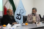 شورای امربه معروف و نهی از منکر دانشگاه فنی و حرفه‌ای استان فارس آغاز بکار کرد 6