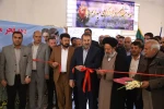 گزارش تصویری از افتتاح فاز اول دانشکده فنی و حرفه ای فیروزآباد  14