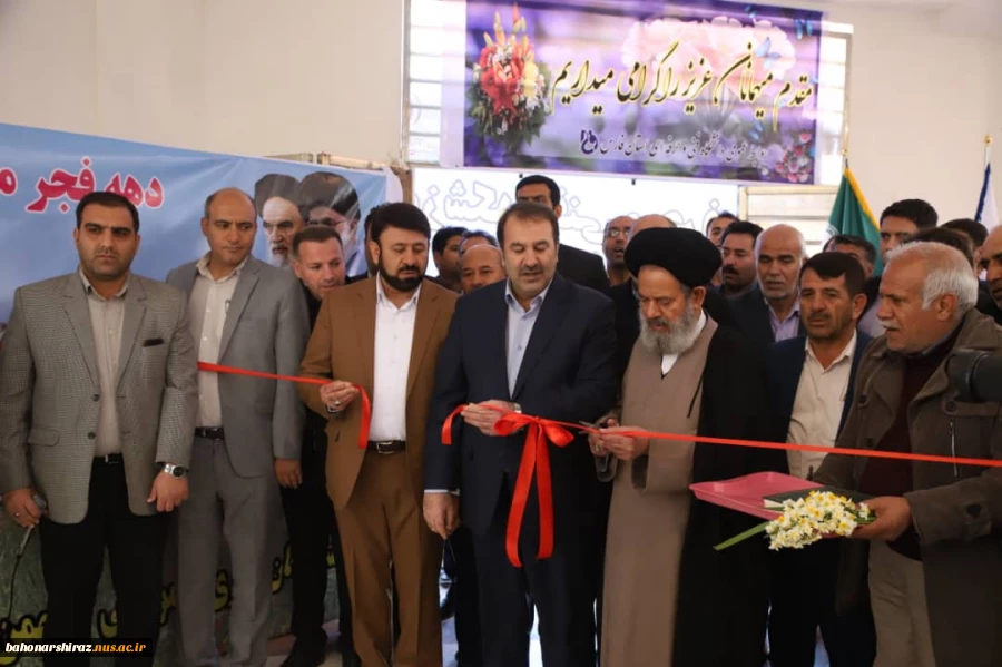 گزارش تصویری از افتتاح فاز اول دانشکده فنی و حرفه ای فیروزآباد  14