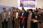 گزارش تصویری از افتتاح فاز اول دانشکده فنی و حرفه ای فیروزآباد  15