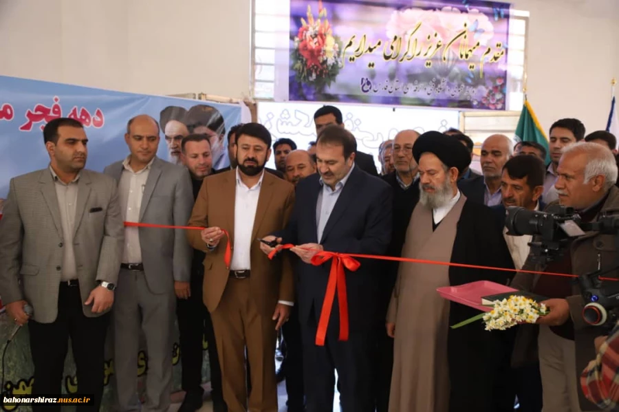 گزارش تصویری از افتتاح فاز اول دانشکده فنی و حرفه ای فیروزآباد  15