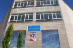 گزارش تصویری از افتتاح فاز اول دانشکده فنی و حرفه ای فیروزآباد 13