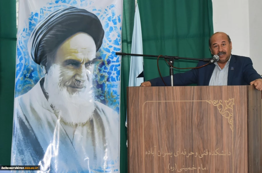 گزارش تصویری/ افتتاح زمین چمن مصنوعی دانشکده فنی و حرفه ای شهرستان آباده  18