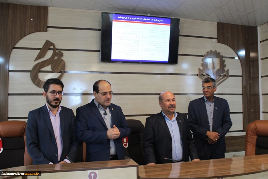 مراسم تکریم و معارفه روسای دانشکده فنی و حرفه ای مرودشت برگزار شد+تصاویر  3