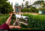 یکم اردیبهشت ماه روز بزرگداشت سعدی گرامی باد (روابط عمومی دانشگاه فنی و حرفه ای استان فارس) 2
