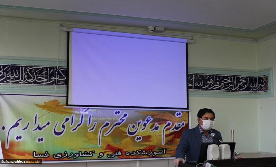 گزارش تصویری از مراسم کلنگ زنی ساخت خوابگاه دانشجویی شهرستان فسا  9