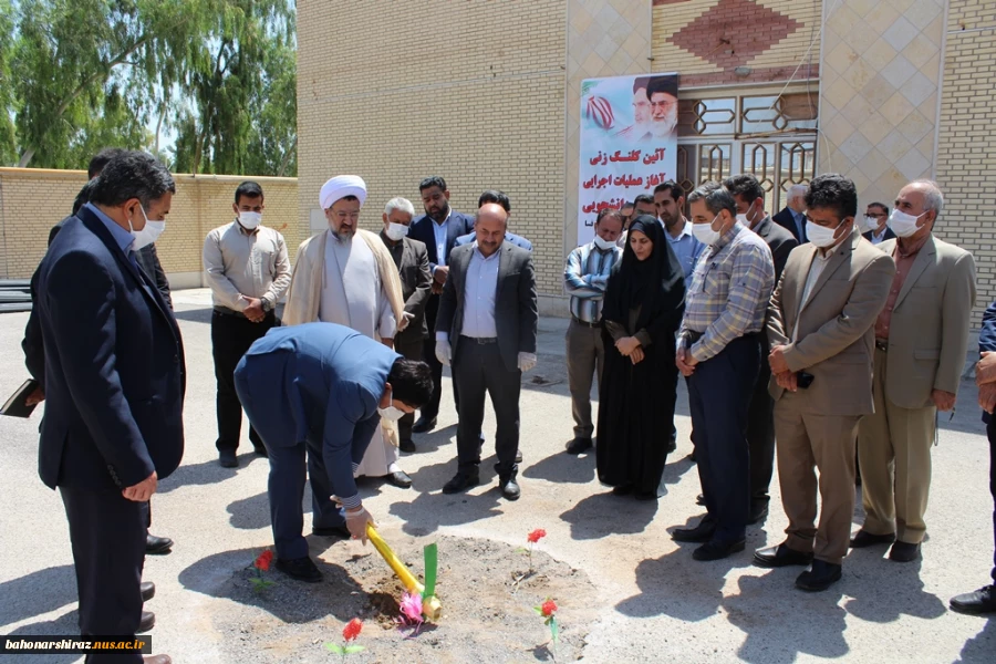 گزارش تصویری از مراسم کلنگ زنی ساخت خوابگاه دانشجویی شهرستان فسا  13