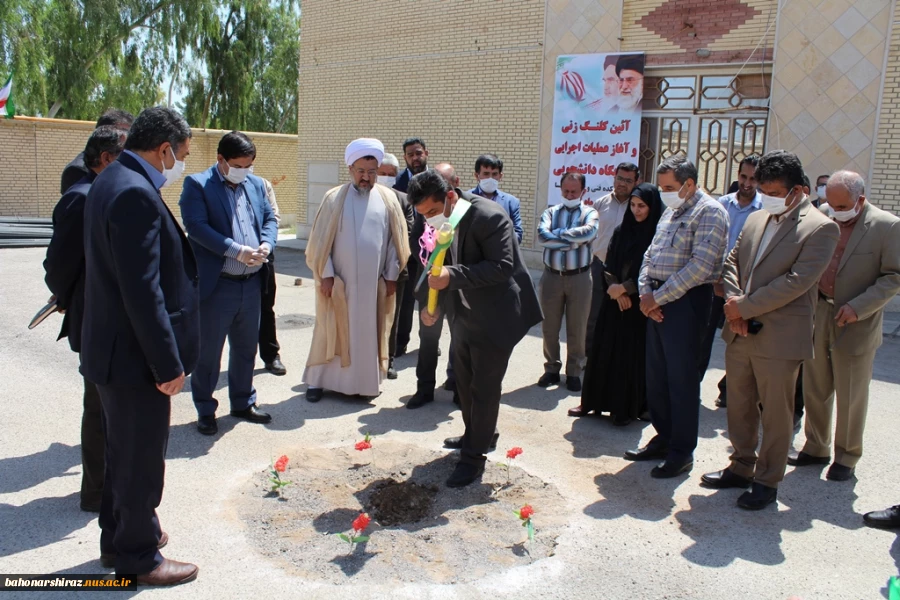 گزارش تصویری از مراسم کلنگ زنی ساخت خوابگاه دانشجویی شهرستان فسا  14