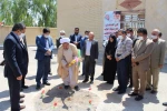 ساخت خوابگاه دانشجویی دانشکده فنی و کشاورزی فسا آغاز شد



دکتر جامعی: مهارت‌آموزی در جامعه فرهنگ‌سازی شود

 8
