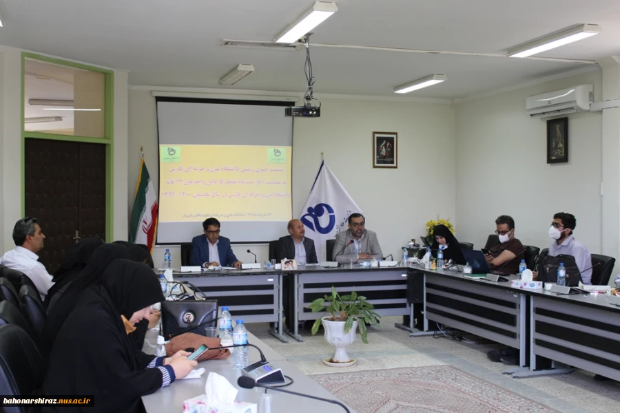 گزارش تصویری از نشست خبری رئیس دانشگاه فنی و حرفه ای استان فارس
 12