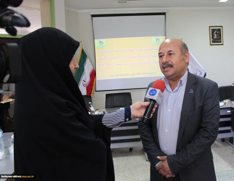 گزارش تصویری از نشست خبری رئیس دانشگاه فنی و حرفه ای استان فارس
 16