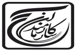 مقدمه و تاریخچه بسیج 2