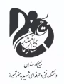 عملکرد بسیج