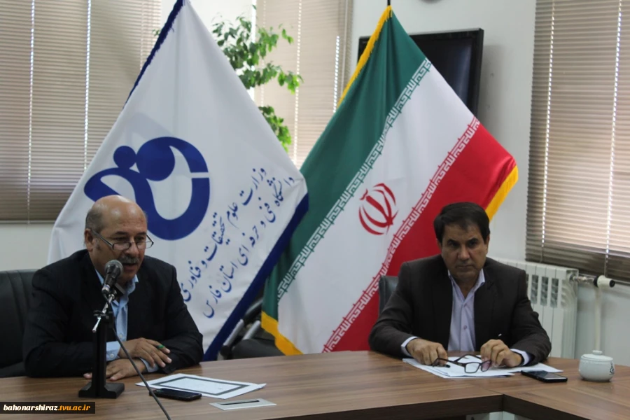 معاون پژوهشی دانشگاه فنی و حرفه‌ای کشور در جمع روسای دانشکده‌های فنی فارس:

اعتبار تجهیزاتی دانشگاه فنی و حرفه‌ای کشور به 212 میلیارد تومان افزایش یافت 4