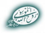 پایگاه رسمی نشر اندیشه های بنیانگذار جمهوری اسلامی ایران 2