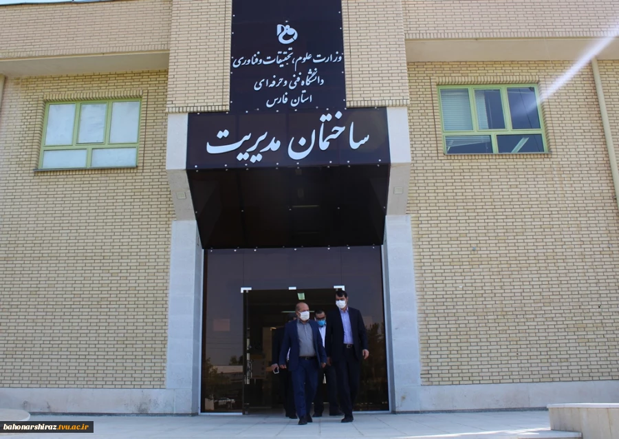 عضو کمیسیون برنامه و بودجه مجلس در بازدید از دانشگاه فنی و حرفه‌ای فارس:

حمایت از دانشگاه فنی و حرفه‌ای،اهداف ارتباط صنعت و دانشگاه را عملیاتی می‌کند 7