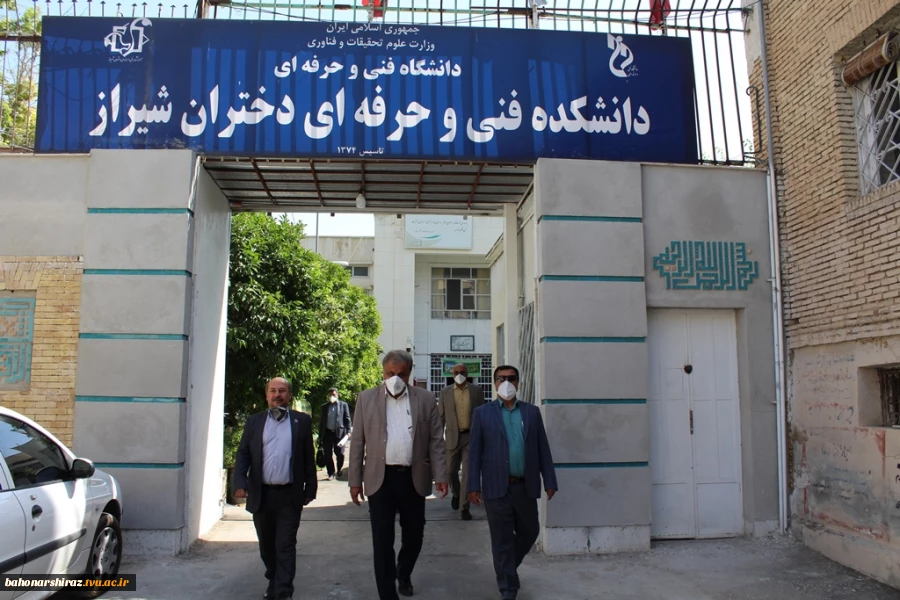 گزارش تصویری از بازدید معاون هماهنگی امورعمرانی استانداری فارس  از دانشکده های فنی و حرفه ای  الزهرا(س) و شهید باهنر شیراز 2