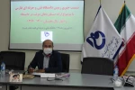 نشست خبری رئیس دانشگاه فنی و حرفه ای استان فارس با موضوع ارائه دستاوردهای دولت در دانشگاه و سال تحصیلی جدید  5