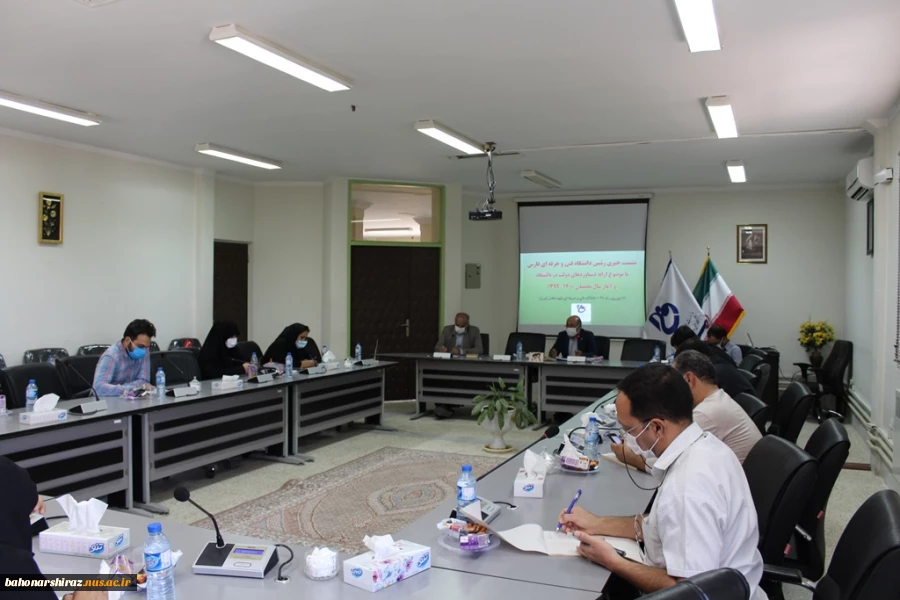 بازتاب نشست خبری دکتر جامعی رئیس دانشگاه فنی و حرفه ای استان فارس در رسانه ها 7