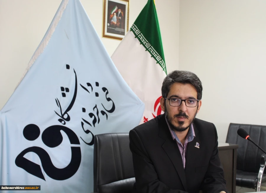 دانشکده فنی و حرفه ای مرودشت میزبان جشنواره ملی کتاب خوانی و طراحی پوستر فتح خون 

 2