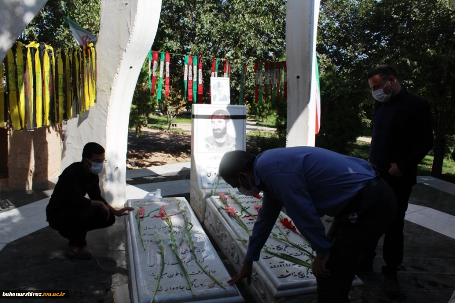 مراسم غباروبی قبور مطهر شهید سردار ولی نوری و شهید گمنام در دانشکده فنی شهید باهنر شیراز به روایت تصویر  5