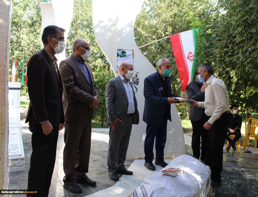 ایثارگران دانشکده فنی و حرفه ای شهید باهنر شیراز تجلیل شدند+ تصاویر  2