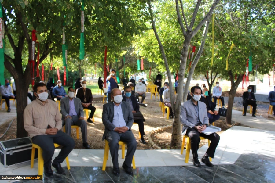 ایثارگران دانشکده فنی و حرفه ای شهید باهنر شیراز تجلیل شدند+ تصاویر  3