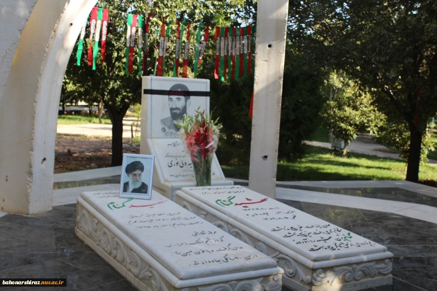 ایثارگران دانشکده فنی و حرفه ای شهید باهنر شیراز تجلیل شدند+ تصاویر  4