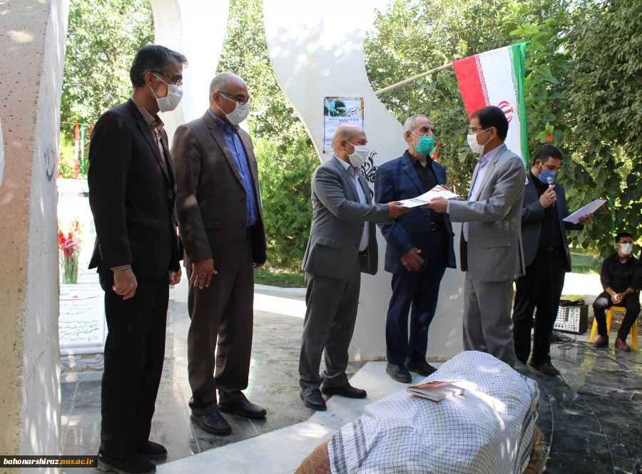 ایثارگران دانشکده فنی و حرفه ای شهید باهنر شیراز تجلیل شدند+ تصاویر  8