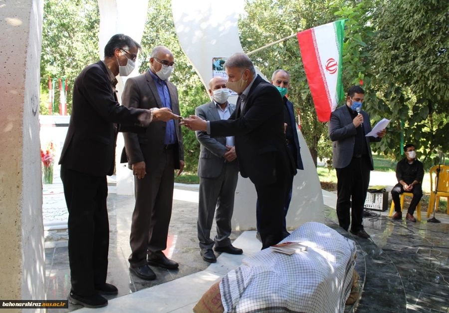 ایثارگران دانشکده فنی و حرفه ای شهید باهنر شیراز تجلیل شدند+ تصاویر  9