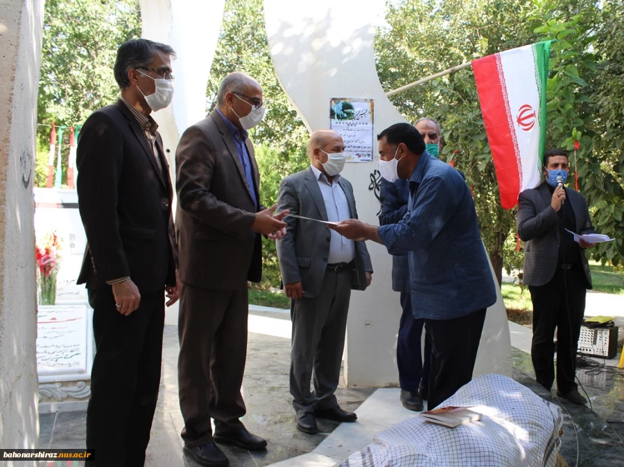 ایثارگران دانشکده فنی و حرفه ای شهید باهنر شیراز تجلیل شدند+ تصاویر  10