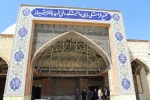 مدیرکل راه و شهرسازی استان فارس در بازدید از دانشکده فنی شهید باهنر:

شاخصه اصلی دانشگاه فنی و حرفه ای، حرفه آموزی در کنار علم آموزی است 5